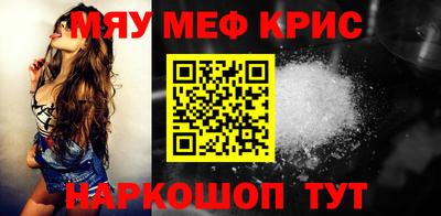 герыч Нягань