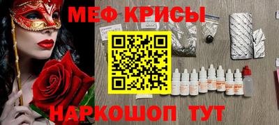 не бодяженный Обь