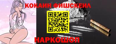 не бодяженный Обь