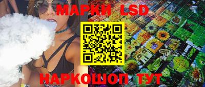 MDMA Новокубанск