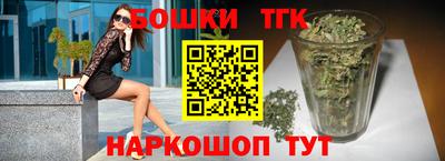 MDMA Новокубанск