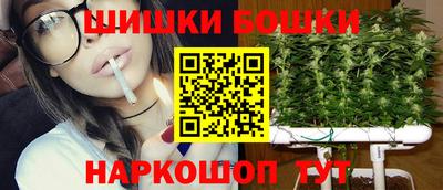 MDMA Новокубанск