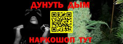 не бодяженный Обь