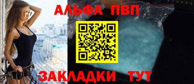 метадон Обнинск