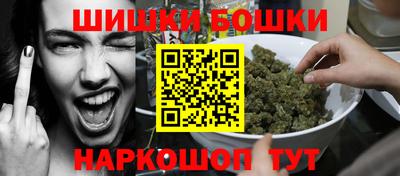 герыч Новодвинск