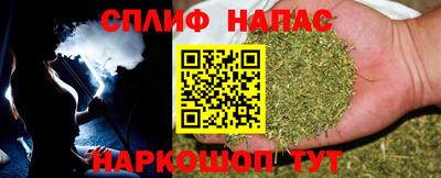 герыч Новодвинск
