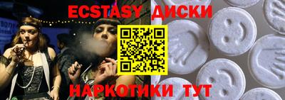 герыч Новодвинск