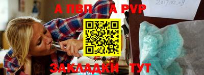 герыч Нягань