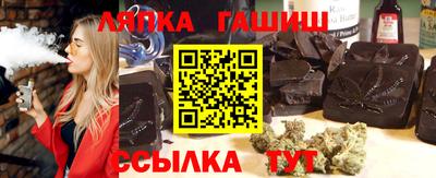 MDMA Новокубанск