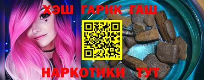 не бодяженный Обь