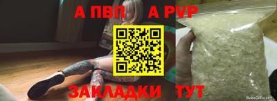 герыч Нягань
