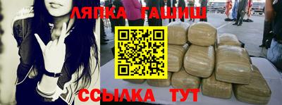 герыч Нягань