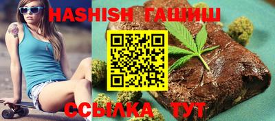 метадон Обнинск