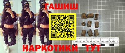 MDMA Новокубанск