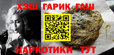 метадон Обнинск