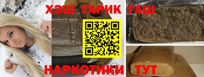 не бодяженный Обь